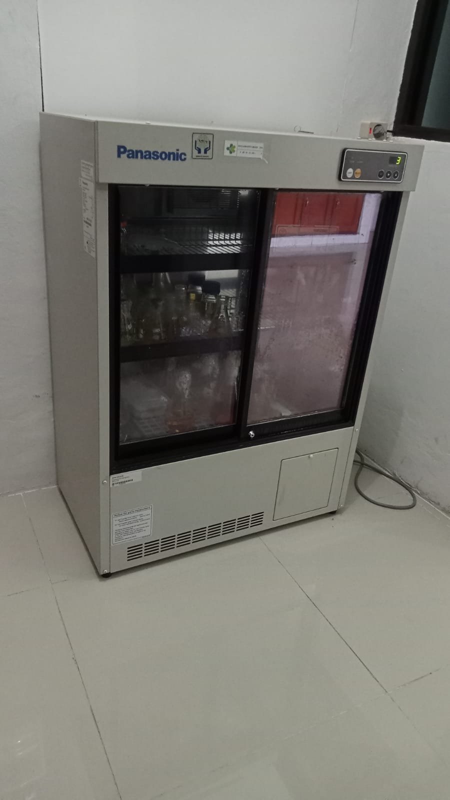 REFRIGERATOR Image